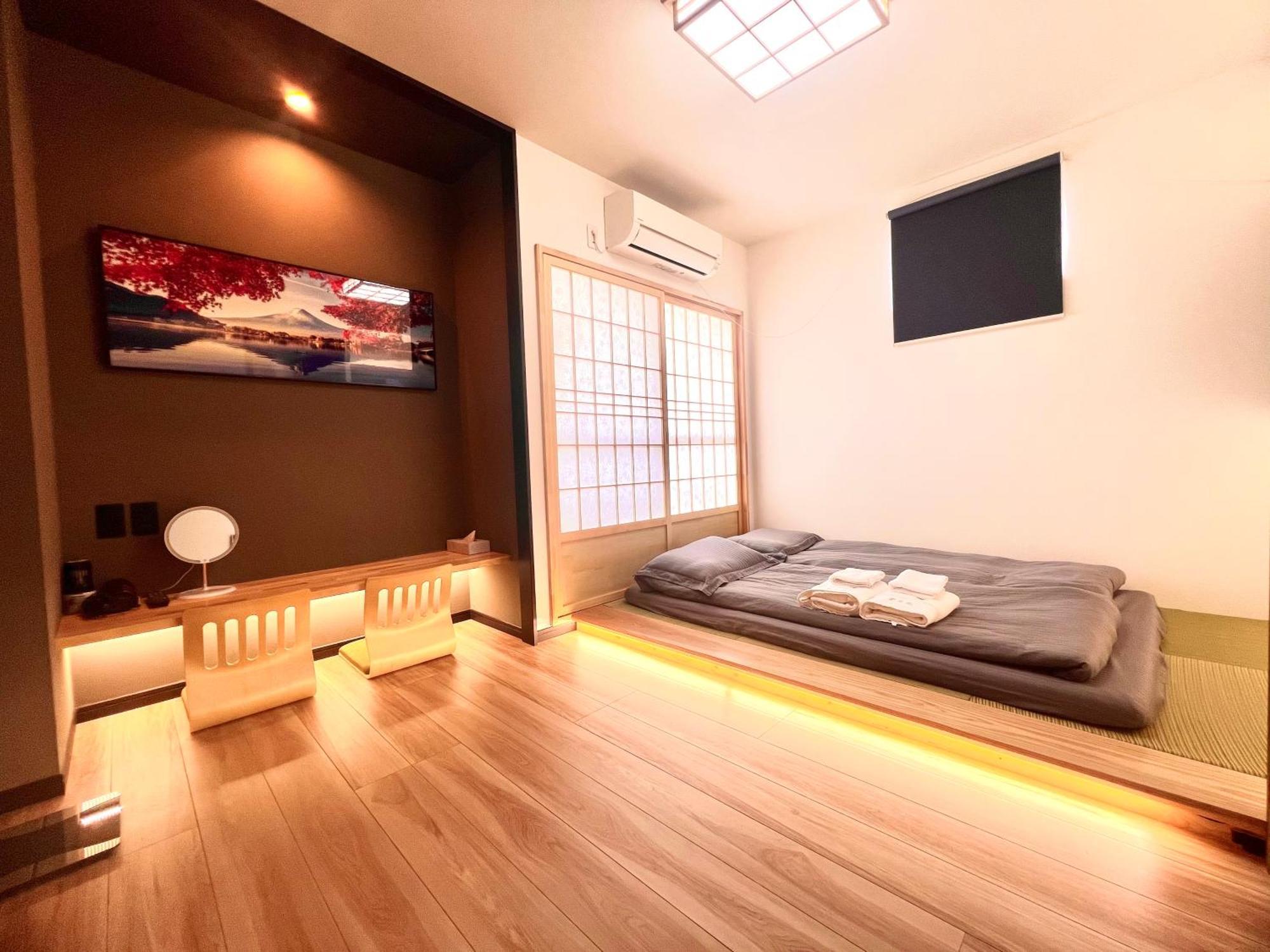 Apartment Hanazono No Yado *