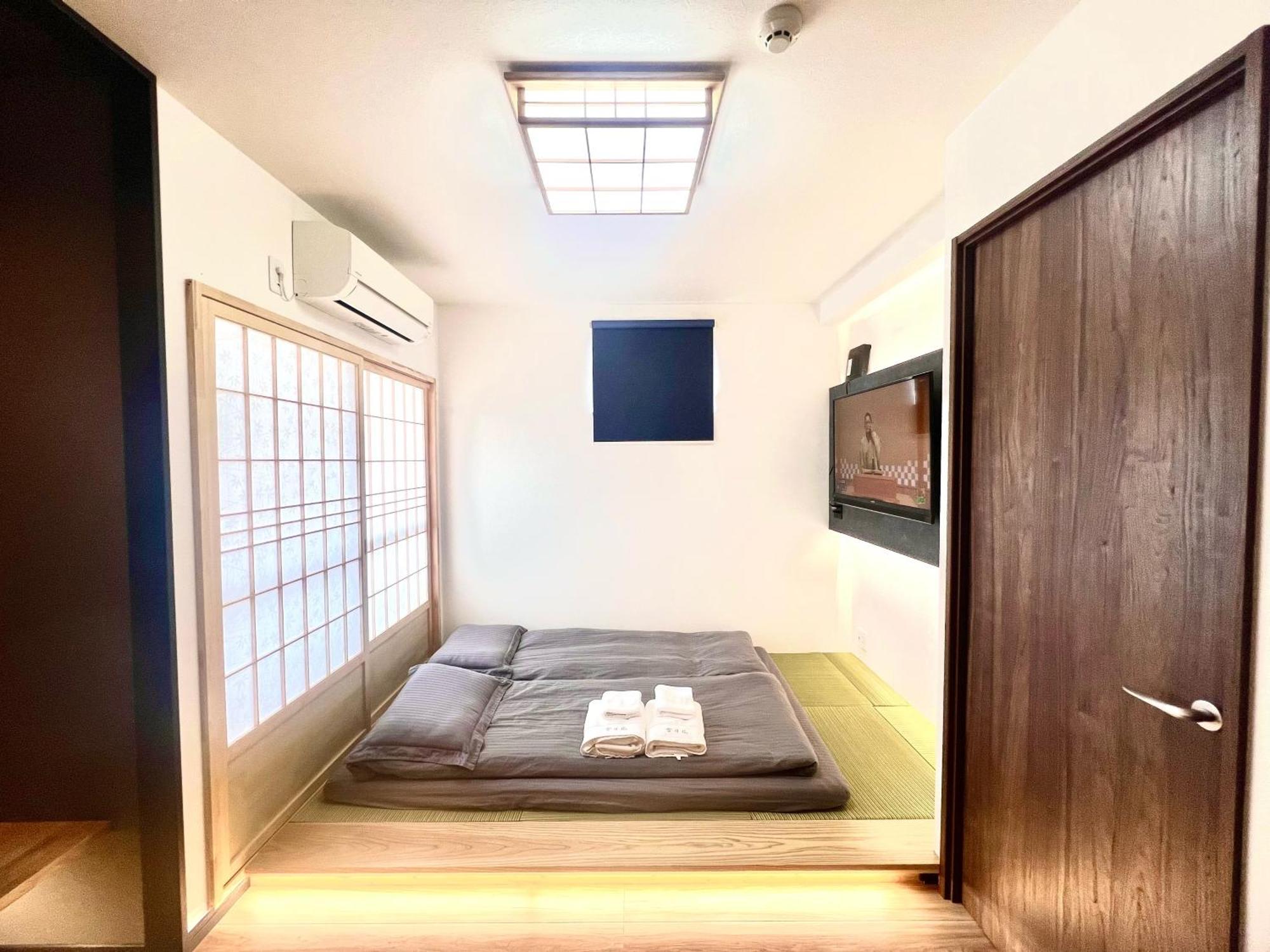Hanazono No Yado Apartment