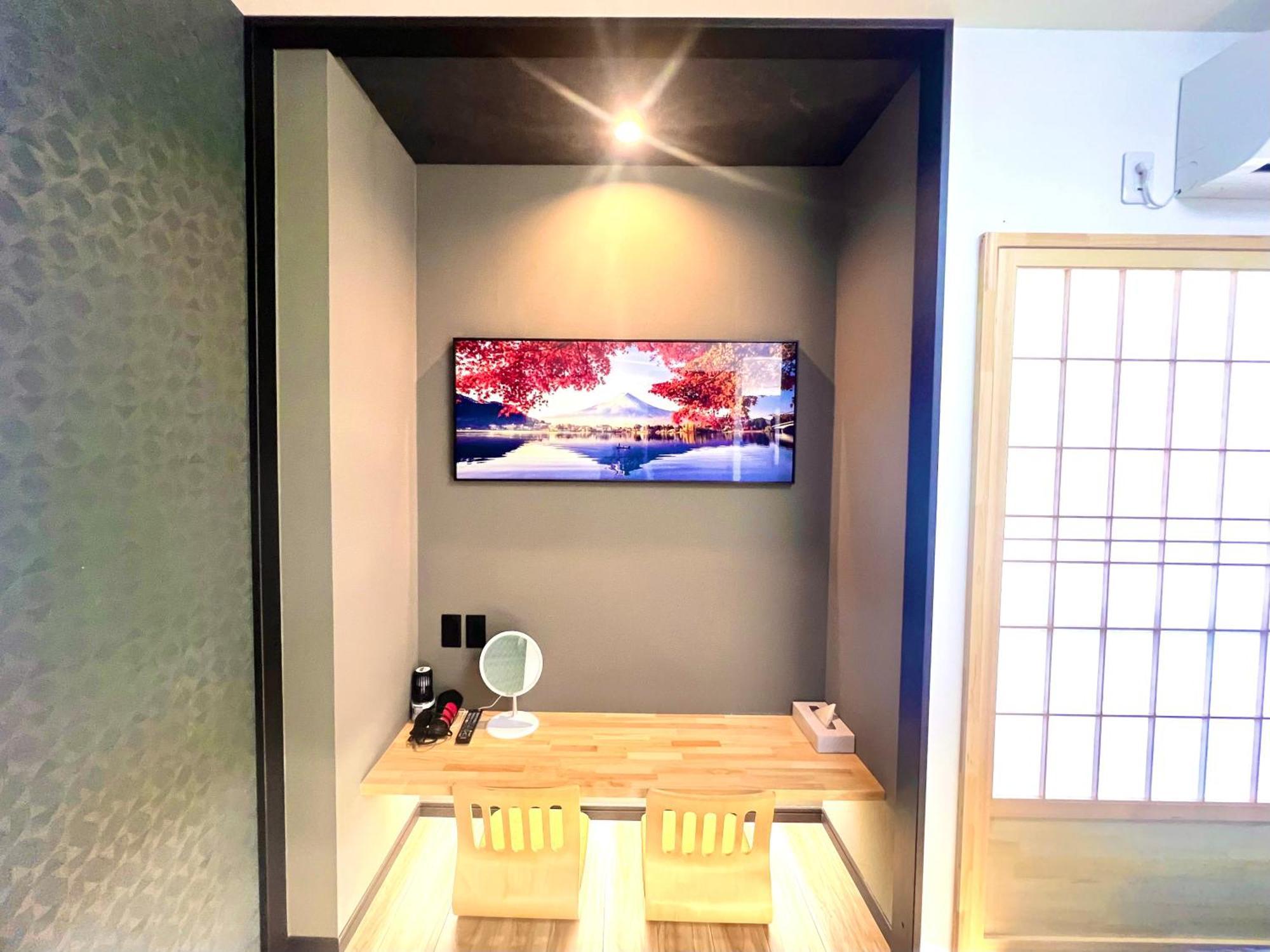 Apartment Hanazono No Yado Osaka